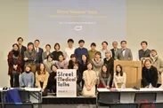 第1期受講生によるアイデア・ピッチ大会「Street Medidal Talks」は2020年2月、東京ミッドタウン日比谷BASE-Qにて行われた。
