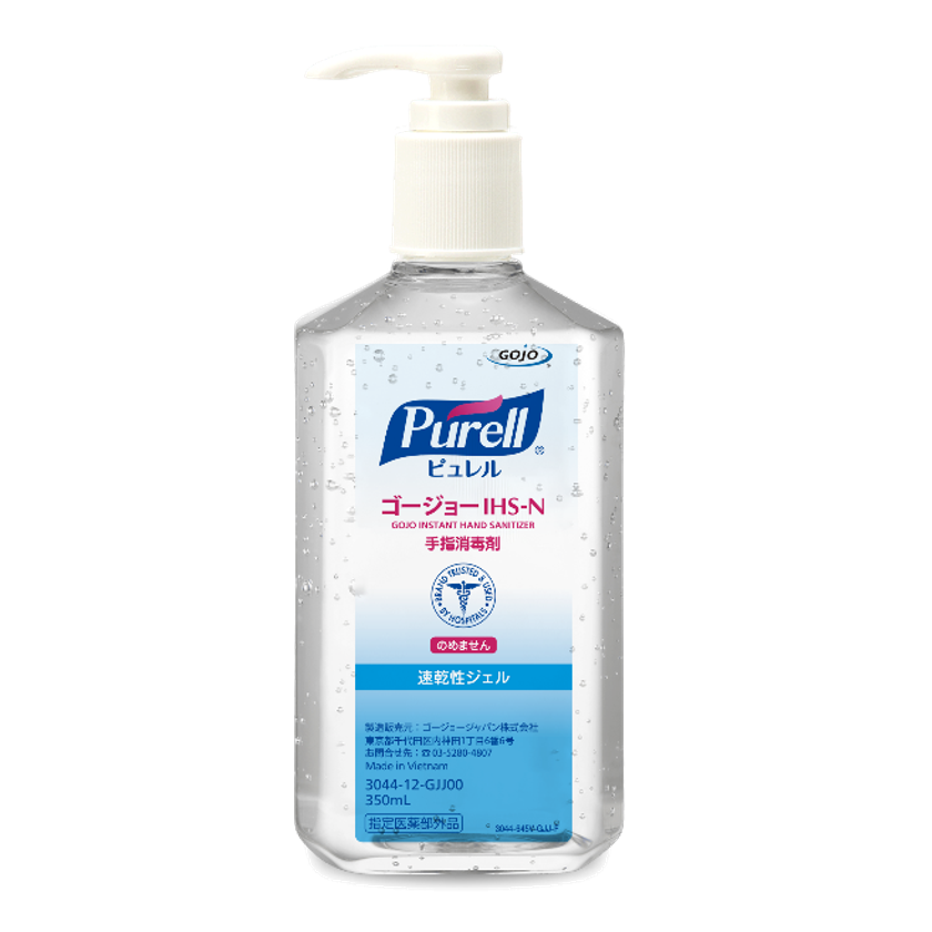 ゴージョージャパン株式会社、
アルコール手指消毒剤(指定医薬部外品)の一般販売を
コストコ全店舗・オンラインにて8月中旬より開始