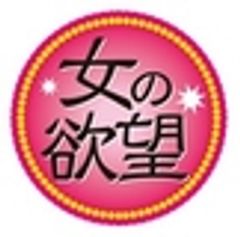 株式会社トレインのロゴ
