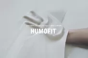 HUMOFIT(R)