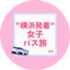 株式会社旅コレクションのロゴ