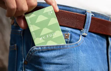 携帯しやすい手軽でおしゃれなパッケージ仕上げ