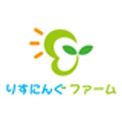 りすにんぐファーム合同会社のロゴ