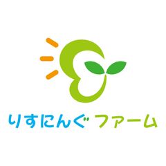 りすにんぐファーム合同会社