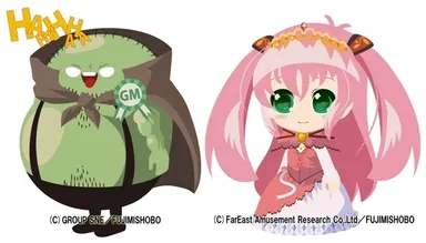 限定リプレイアバタープレゼント