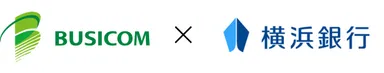 横浜銀行とビジコムで、店舗のキャッシュレス化を推進
