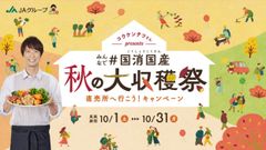 画像01