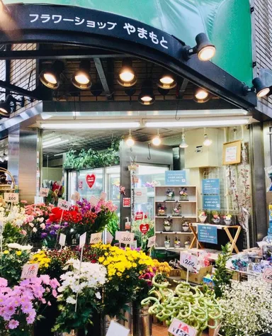 リアル店舗展開画像1