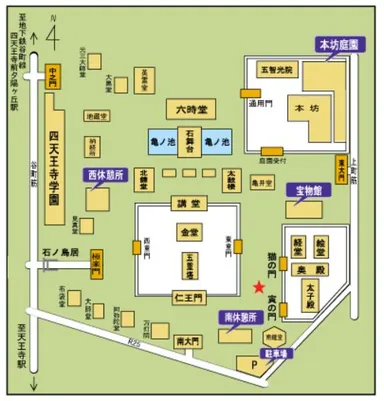 四天王寺　「なおかん」出店場所