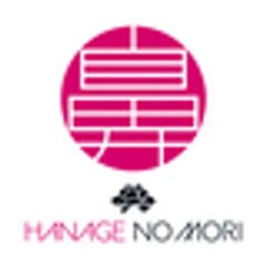 鼻毛の森エンタテインメントジャパンのロゴ