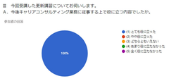 img_321827_2.png