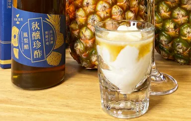 ヨーグルトとお酢