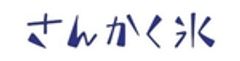 株式会社OMOIのロゴ