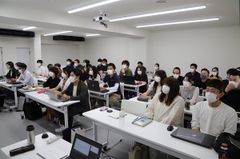 社内勉強会