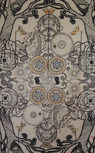 開闢(かいびゃく)