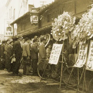 明治2年京都初牛肉専門店モリタ屋