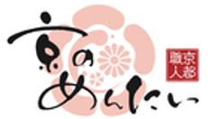 株式会社アイステーションのロゴ