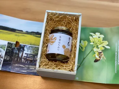 蜜乃匠生姜はちみつ　箱入り