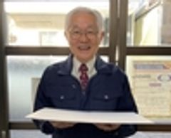 株式会社中村印刷所のロゴ