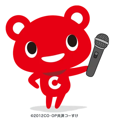 (C)2012CO・OP共済コーすけ