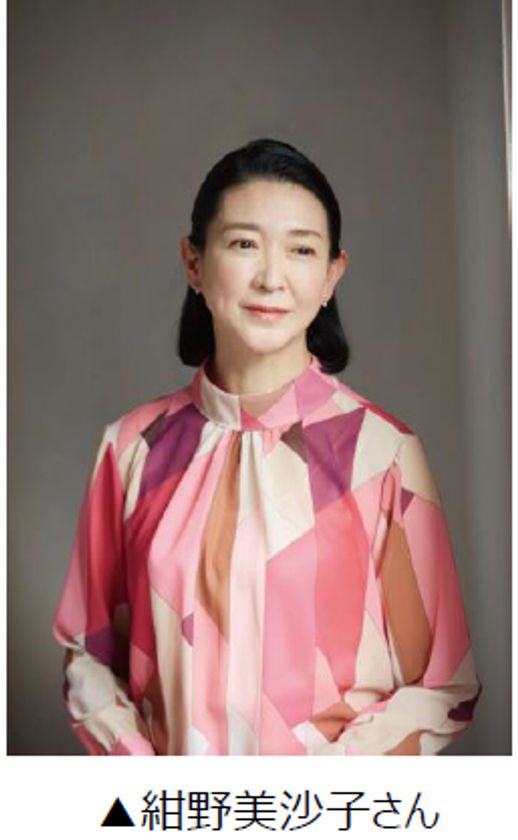 ～阪急交通社 クリスタルハート20周年記念～
紺野美沙子の朗読座公演鑑賞
北陸の味覚や文化を堪能する旅