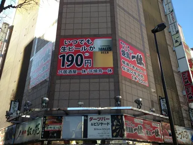 オープン告知の看板