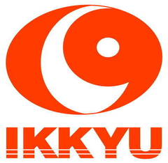 新宿歌舞伎町に12月12日、東京で一番のお店がオープン　
「居酒屋一休」「焼鳥一休」の2店舗同時に出店