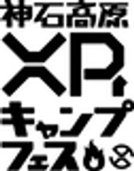株式会社HERE.のロゴ