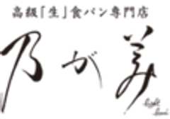 株式会社サトー総合サービスのロゴ