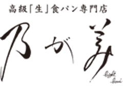 株式会社サトー総合サービス
