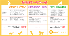 img_322344_5.png