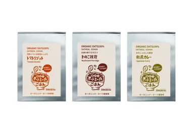 パッケージが英語入りでリニューアルされました。