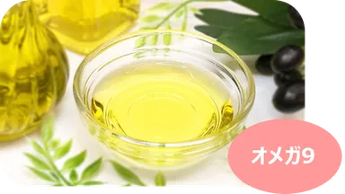 オリーブオイル
