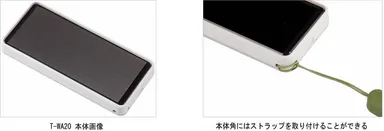 ディテール画像