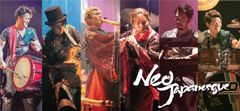 和洋楽器混成バンドNeo Japanesque