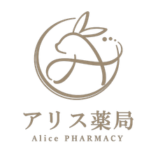 株式会社美容薬局