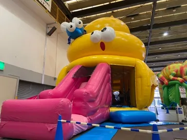 うんちくんスライダー