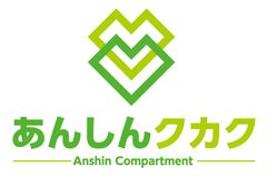 あんしんクカク ロゴ