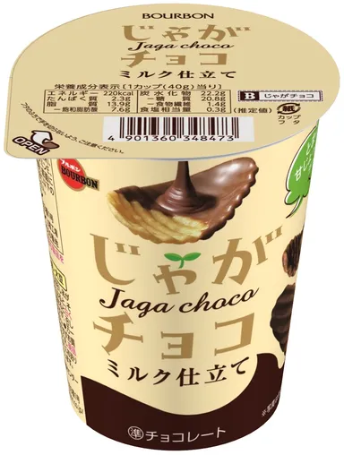 じゃがチョコ