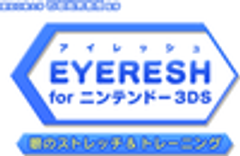 株式会社リメディア、有限会社エムシーエフのロゴ