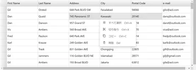 クリップボード操作(Blazor用データグリッド「FlexGrid」に追加)