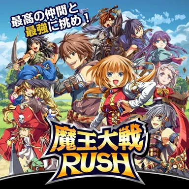 ゲームイメージ