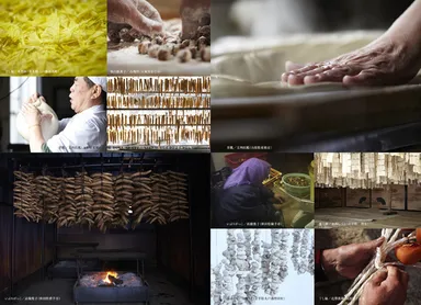 「東北のテマヒマ　衣・食・住」本文1