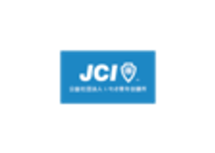 公益社団法人いわき青年会議所のロゴ