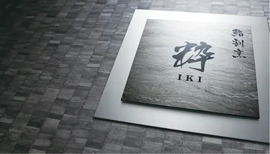 壁付けタイプ　チタンTIZ-7