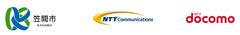 茨城県笠間市とNTT Comとドコモ、ICT活用によるまちづくりに向けた連携協定を締結