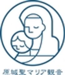 一般社団法人　南島原世界遺産市民の会のロゴ