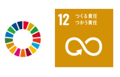 NTTビジネスソリューションズ株式会社 株式会社ビオストック NTTコミュニケーションズ株式会社 農林中央金庫 JA三井リース株式会社 株式会社農林中金総合研究所