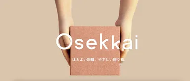 キービジュアル