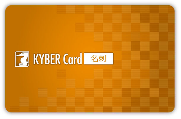 『KYBER Card名刺』